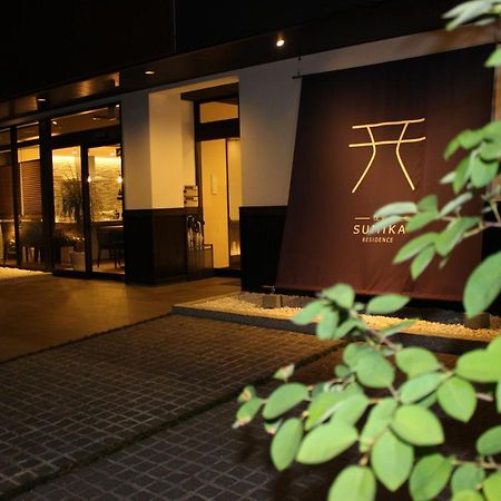 Sumika Residence Kyoto Dış mekan fotoğraf