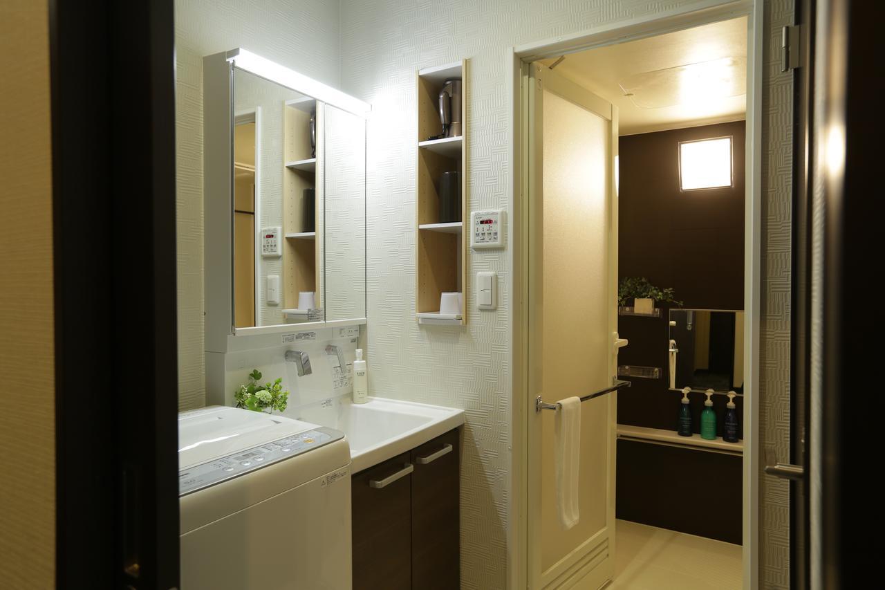 Sumika Residence Kyoto Dış mekan fotoğraf