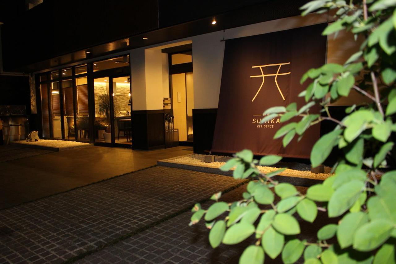 Sumika Residence Kyoto Dış mekan fotoğraf