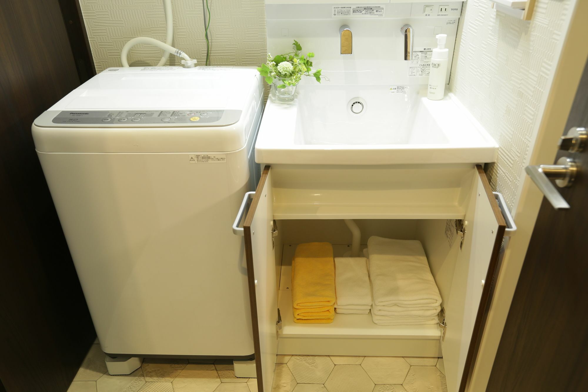 Sumika Residence Kyoto Dış mekan fotoğraf