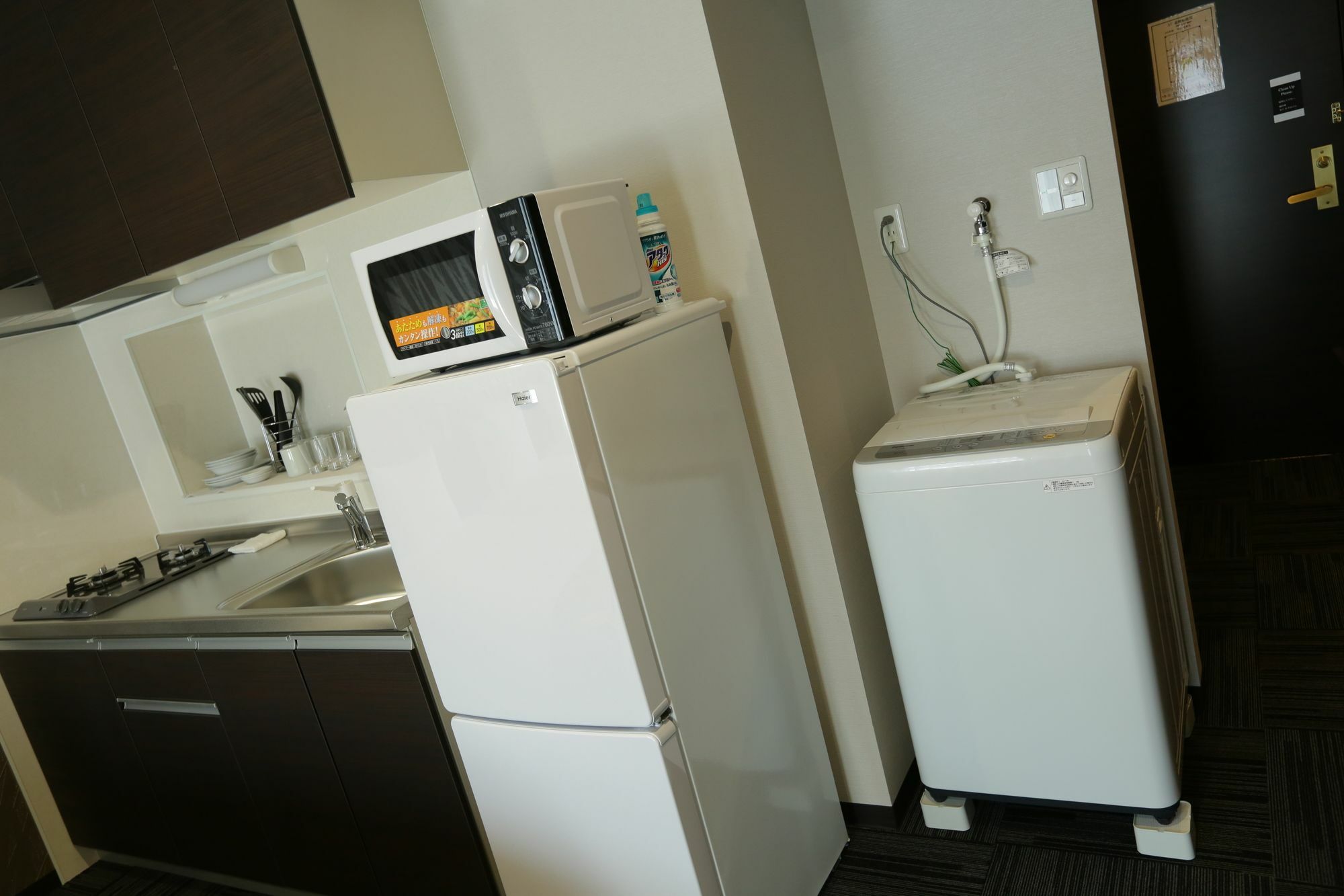 Sumika Residence Kyoto Dış mekan fotoğraf